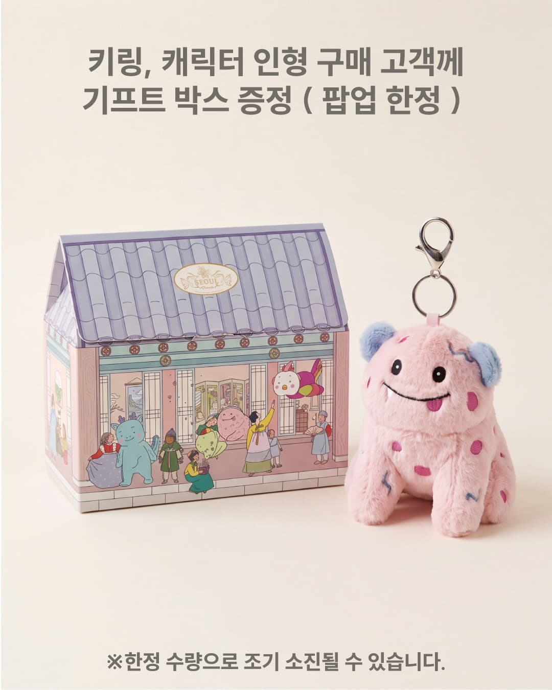 https://d8nffddmkwqeq.cloudfront.net/store/cdcbaa16%2C8c39%2C49c7%2Cad77%2Cf48282764a0c메인 이미지