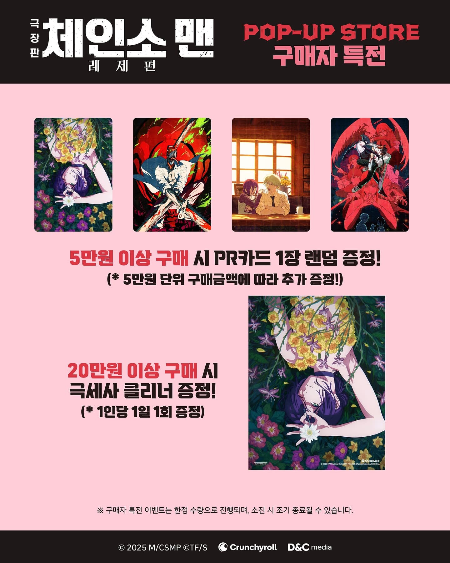 https://d8nffddmkwqeq.cloudfront.net/store/ce146113%2C67d4%2C4ed2%2Cbf96%2Cc42ed1c591fc메인 이미지