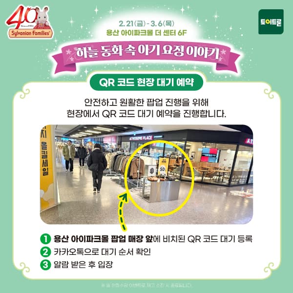 https://d8nffddmkwqeq.cloudfront.net/store/ce35c79c%2Cfb66%2C4f35%2Cb5a2%2C8de80b18e6d6메인 이미지