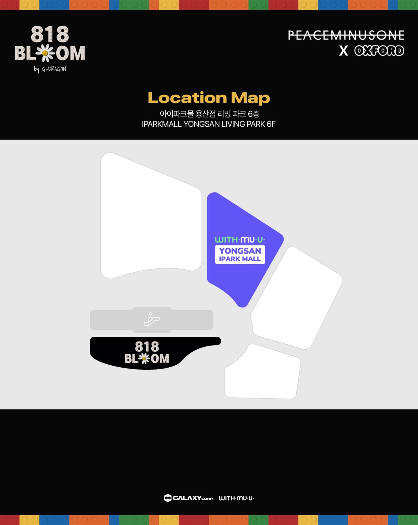 PEACEMINUSONE X OXFORD [818 BLOOM by G-DRAGON] 팝업스토어