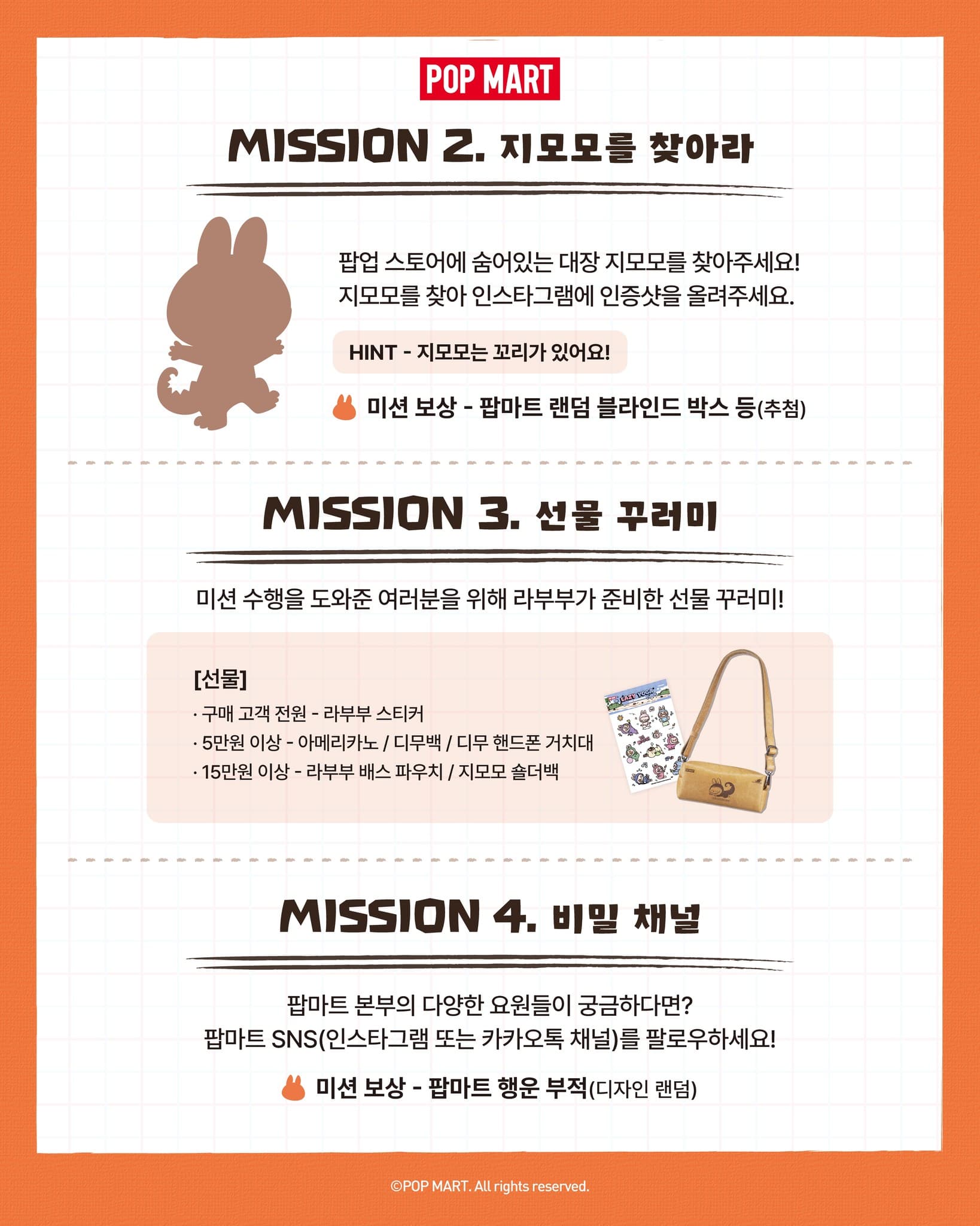 https://d8nffddmkwqeq.cloudfront.net/store/cee280ff%2Cde9a%2C4905%2Cacd6%2Cb4a5c47beaea메인 이미지