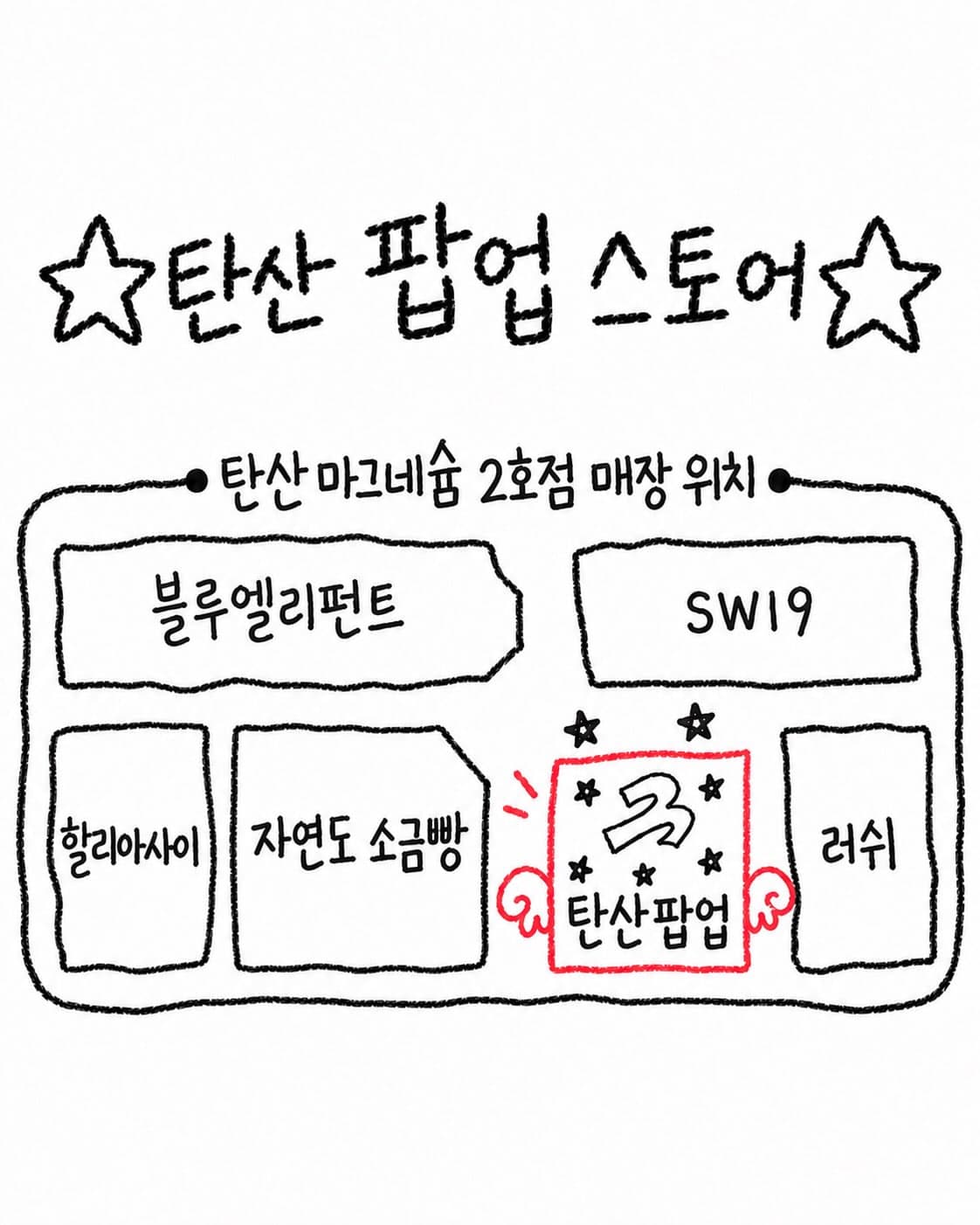 https://d8nffddmkwqeq.cloudfront.net/store/cefc8616%2C734e%2C4026%2Cb43e%2C040c077f710c메인 이미지