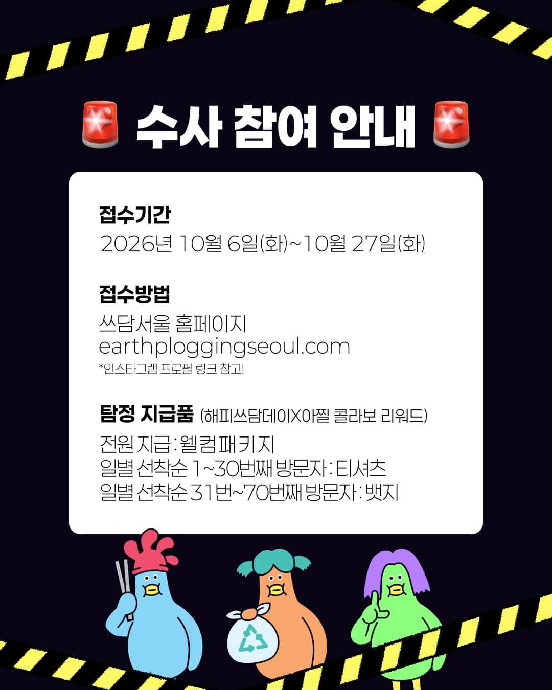 https://d8nffddmkwqeq.cloudfront.net/store/cfda0c2c%2Ca0f8%2C46a9%2C9352%2C0c3e0adb59c3메인 이미지