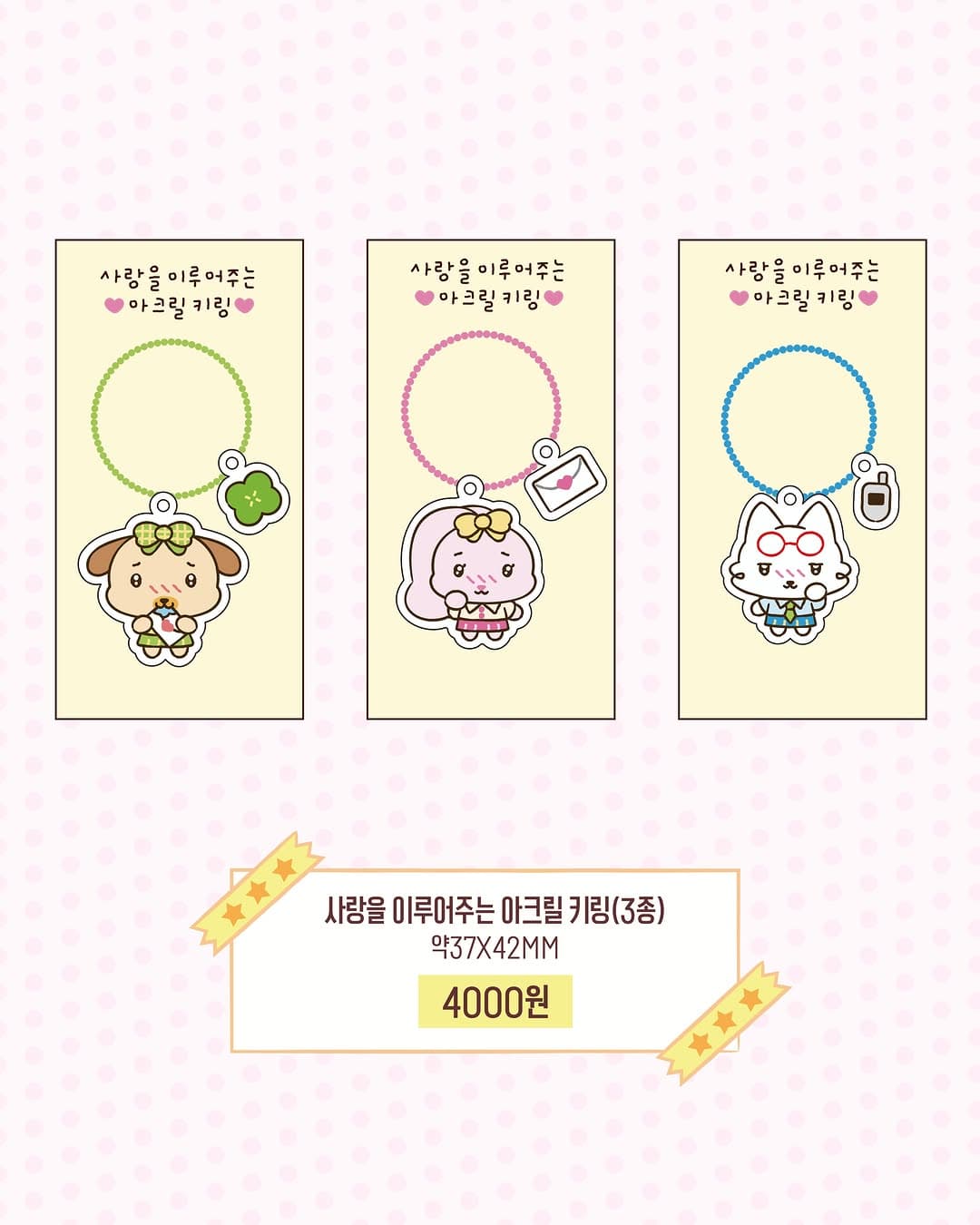 https://d8nffddmkwqeq.cloudfront.net/store/d0157322%2Cae25%2C4b68%2Cab57%2C5cb49b7e5e8b메인 이미지