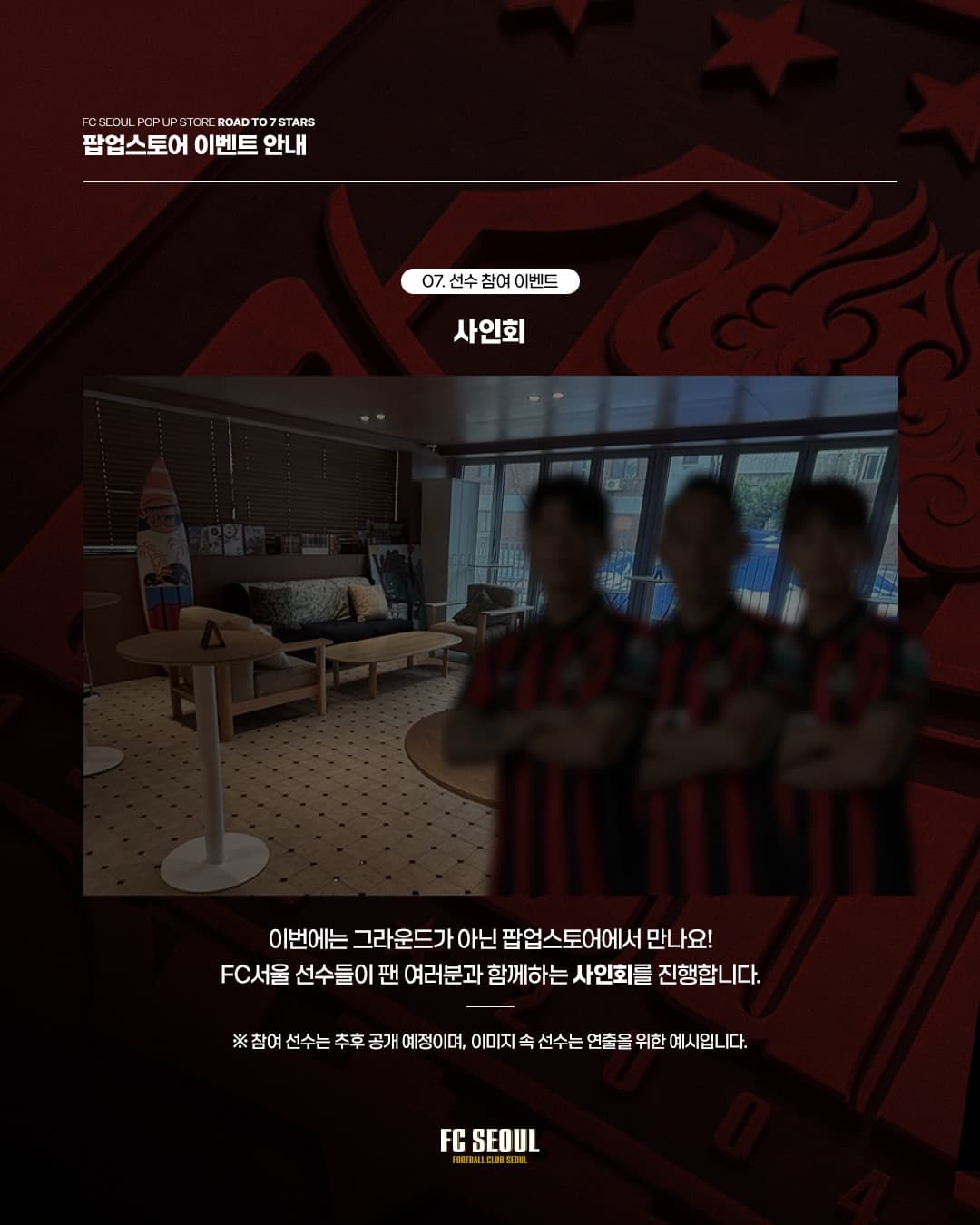 https://d8nffddmkwqeq.cloudfront.net/store/d07d0373%2C7a15%2C43f1%2Cabf1%2Cb4d299adfb28메인 이미지