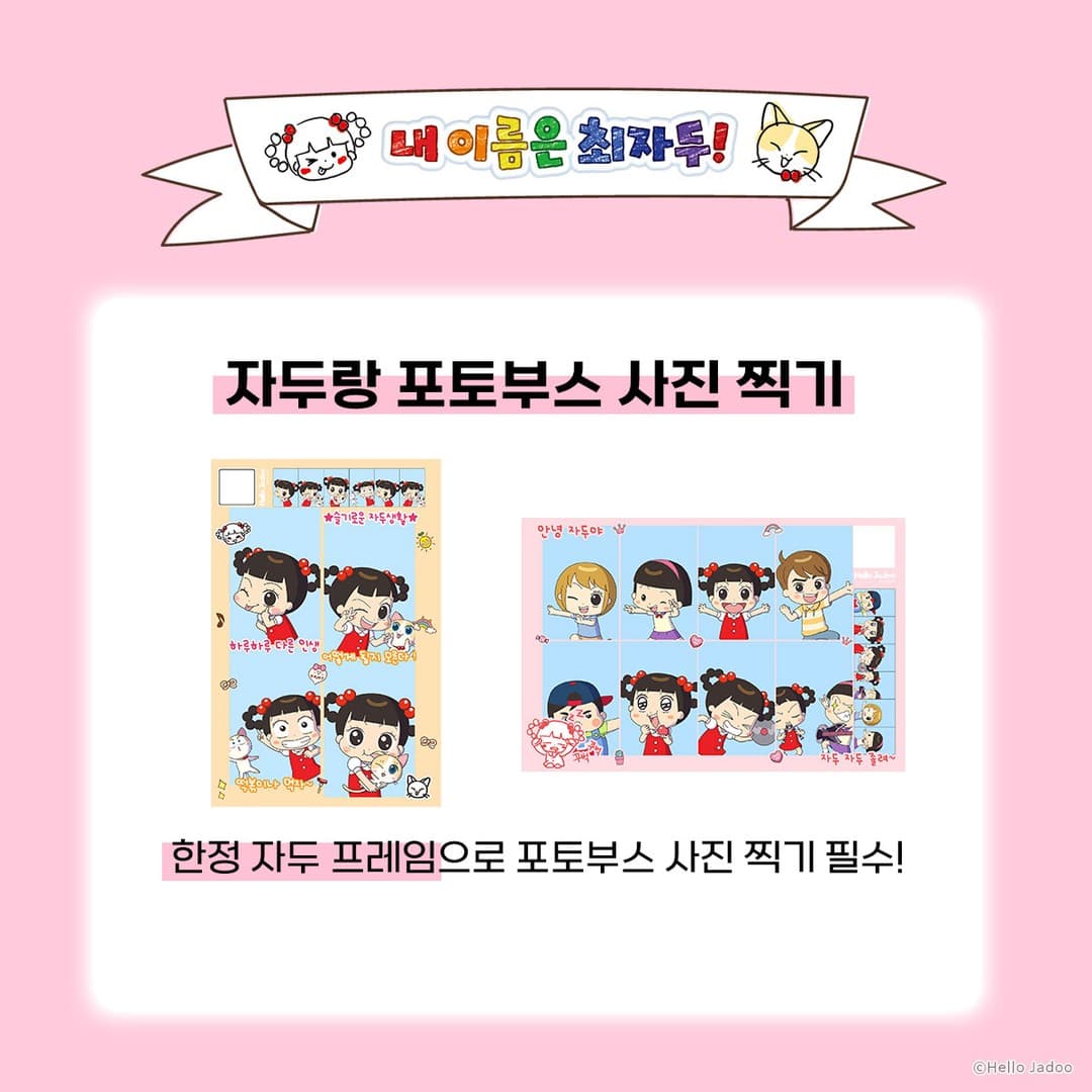 https://d8nffddmkwqeq.cloudfront.net/store/d194e34f%2C4104%2C4812%2C8343%2Cc10fbc59b39e메인 이미지