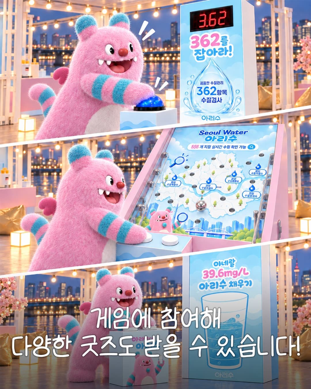 https://d8nffddmkwqeq.cloudfront.net/store/d3119ca4%2C37a2%2C46b3%2Cbf92%2C6546d5252f9c메인 이미지