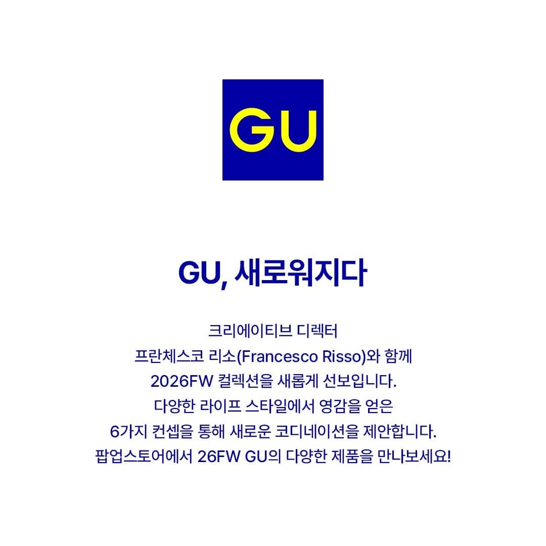 https://d8nffddmkwqeq.cloudfront.net/store/d3772629%2C0604%2C4e79%2C911d%2C135544fe329d메인 이미지