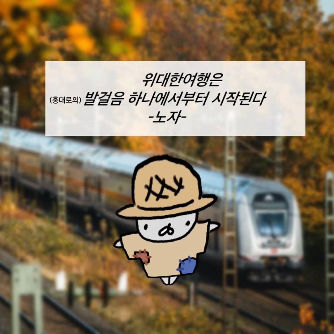 https://d8nffddmkwqeq.cloudfront.net/store/d3c1a32d%2C9043%2C45c4%2C9d91%2C176a9ef9d135메인 이미지