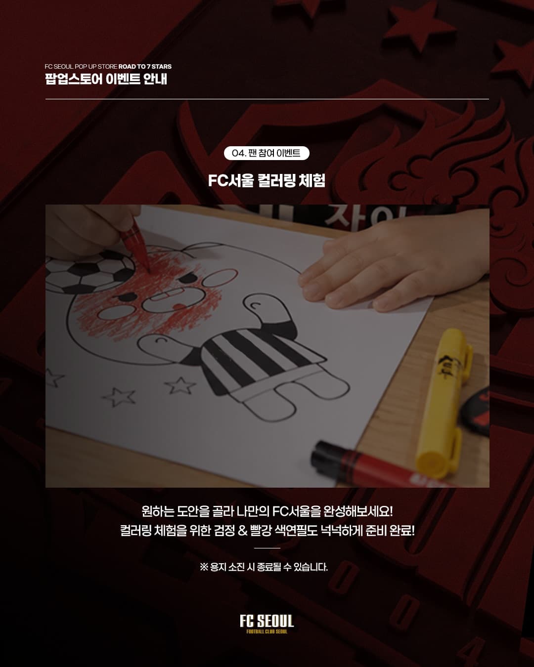 https://d8nffddmkwqeq.cloudfront.net/store/d4775f66%2C385f%2C4d4b%2C9397%2C7b01ce30c347메인 이미지