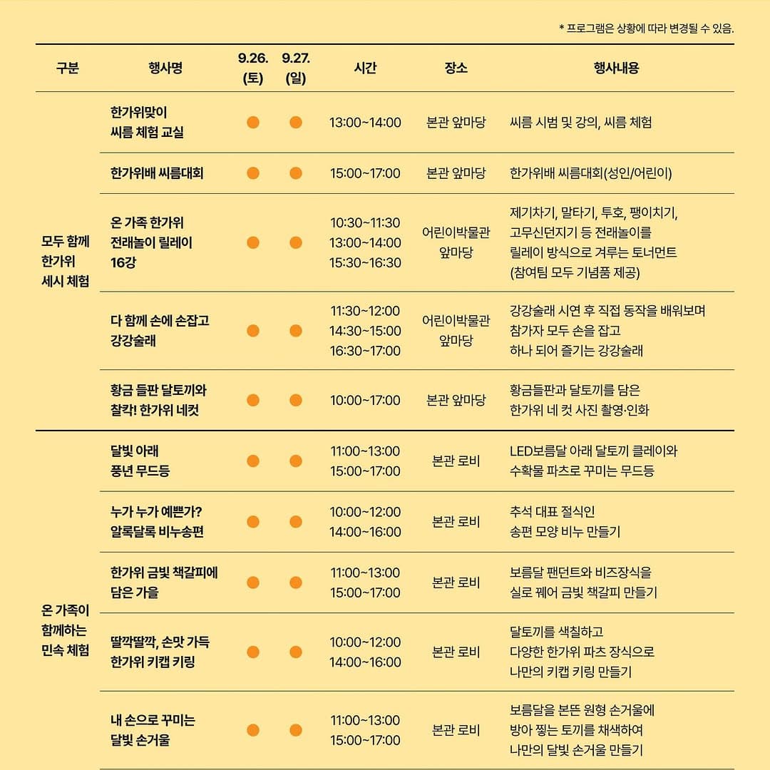https://d8nffddmkwqeq.cloudfront.net/store/d48c1fc4%2Cda50%2C4dbc%2Cac16%2Ca560cf360026메인 이미지