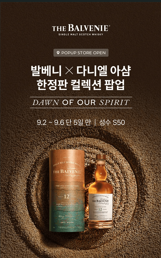 https://d8nffddmkwqeq.cloudfront.net/store/d4a8b485%2C7297%2C4d90%2Ca0b7%2Cf3893b174628메인 이미지