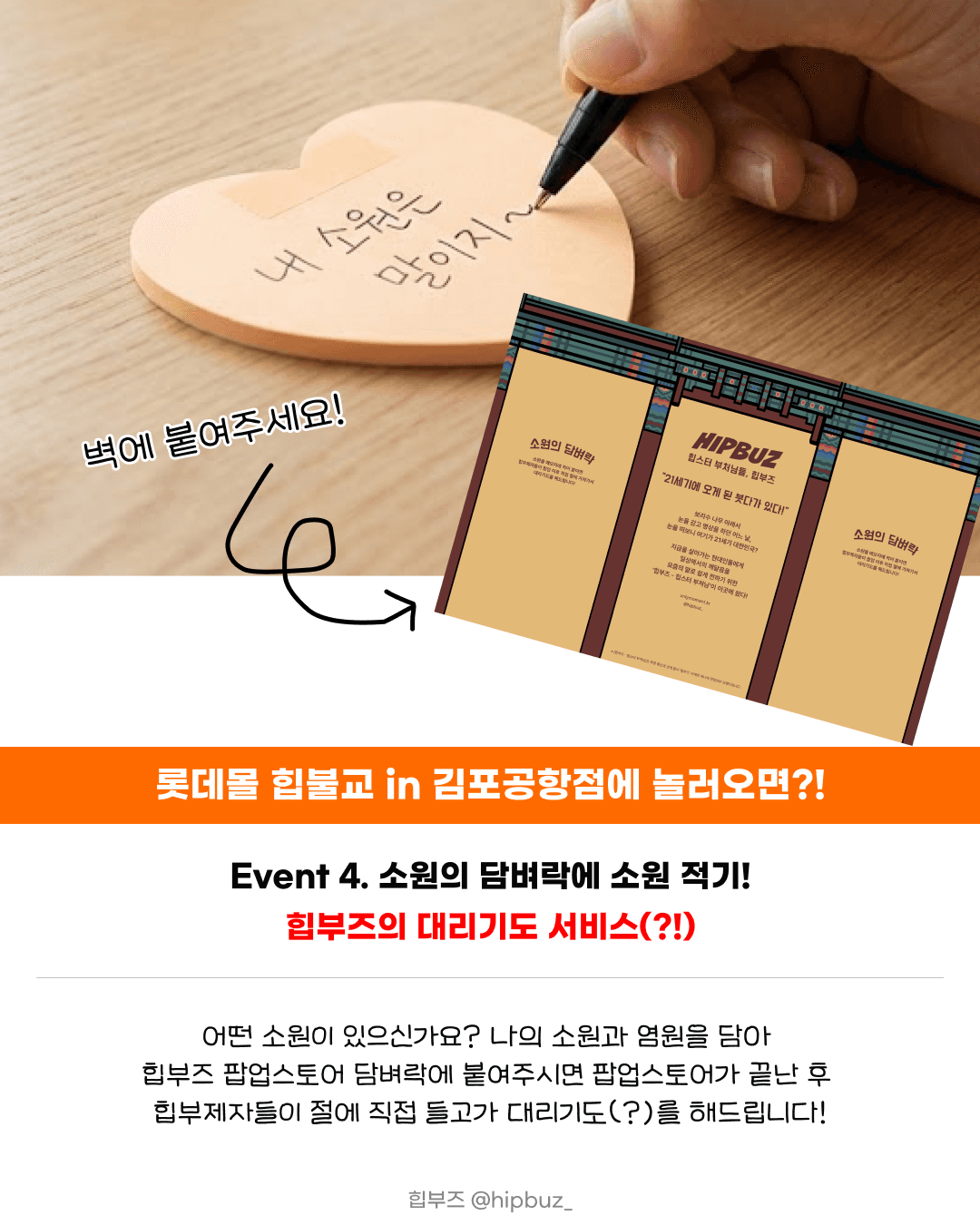 https://d8nffddmkwqeq.cloudfront.net/store/d4b68d3a%2C6026%2C45d4%2C9d53%2Ce32635ae0342메인 이미지