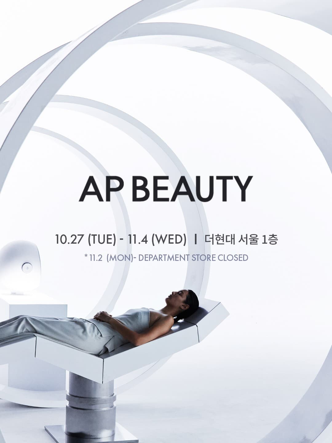 https://d8nffddmkwqeq.cloudfront.net/store/d514a6ee%2C7c57%2C457d%2C8314%2C69f0dc053316메인 이미지