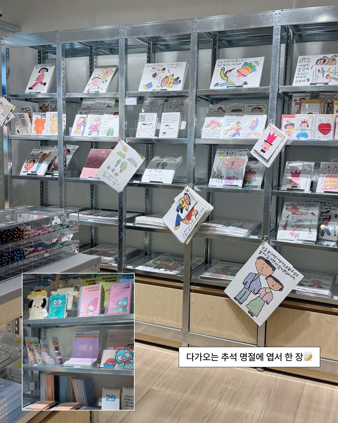 https://d8nffddmkwqeq.cloudfront.net/store/d52f0635%2C7b47%2C4b26%2C90d0%2Ca8c91d9839b7메인 이미지