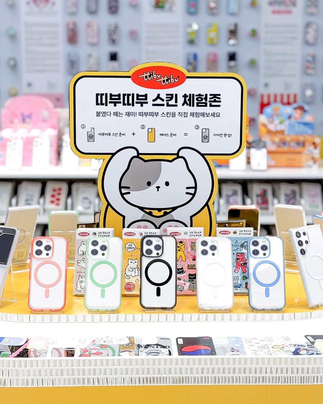 https://d8nffddmkwqeq.cloudfront.net/store/d6358959%2Cc201%2C4170%2Cb7e8%2Cc3c72b25a443메인 이미지