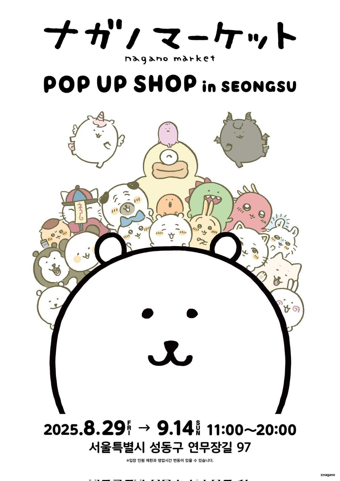 https://d8nffddmkwqeq.cloudfront.net/store/d7927c6c%2C6cfe%2C4f47%2C8865%2Cc67b33c8f6b6메인 이미지