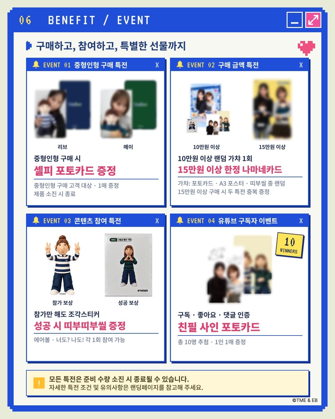 https://d8nffddmkwqeq.cloudfront.net/store/d79e0498%2C3bb4%2C4918%2Cb846%2C303e07dc093c메인 이미지