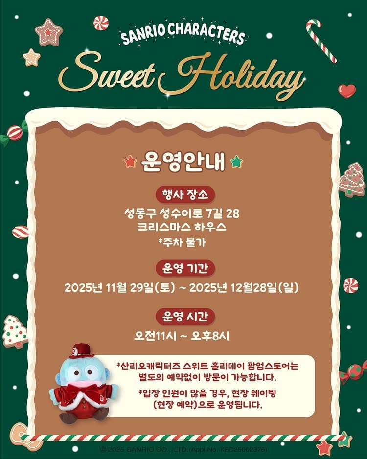 https://d8nffddmkwqeq.cloudfront.net/store/d7bd9ac7%2Cd333%2C4433%2Cad9e%2C1f0e07d798d3메인 이미지