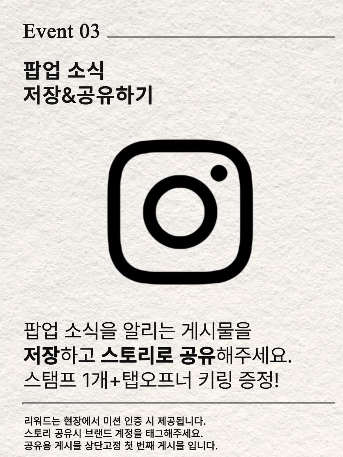 https://d8nffddmkwqeq.cloudfront.net/store/d83042af%2C3b98%2C4a0b%2C8584%2C6f51f9bcc5d5메인 이미지