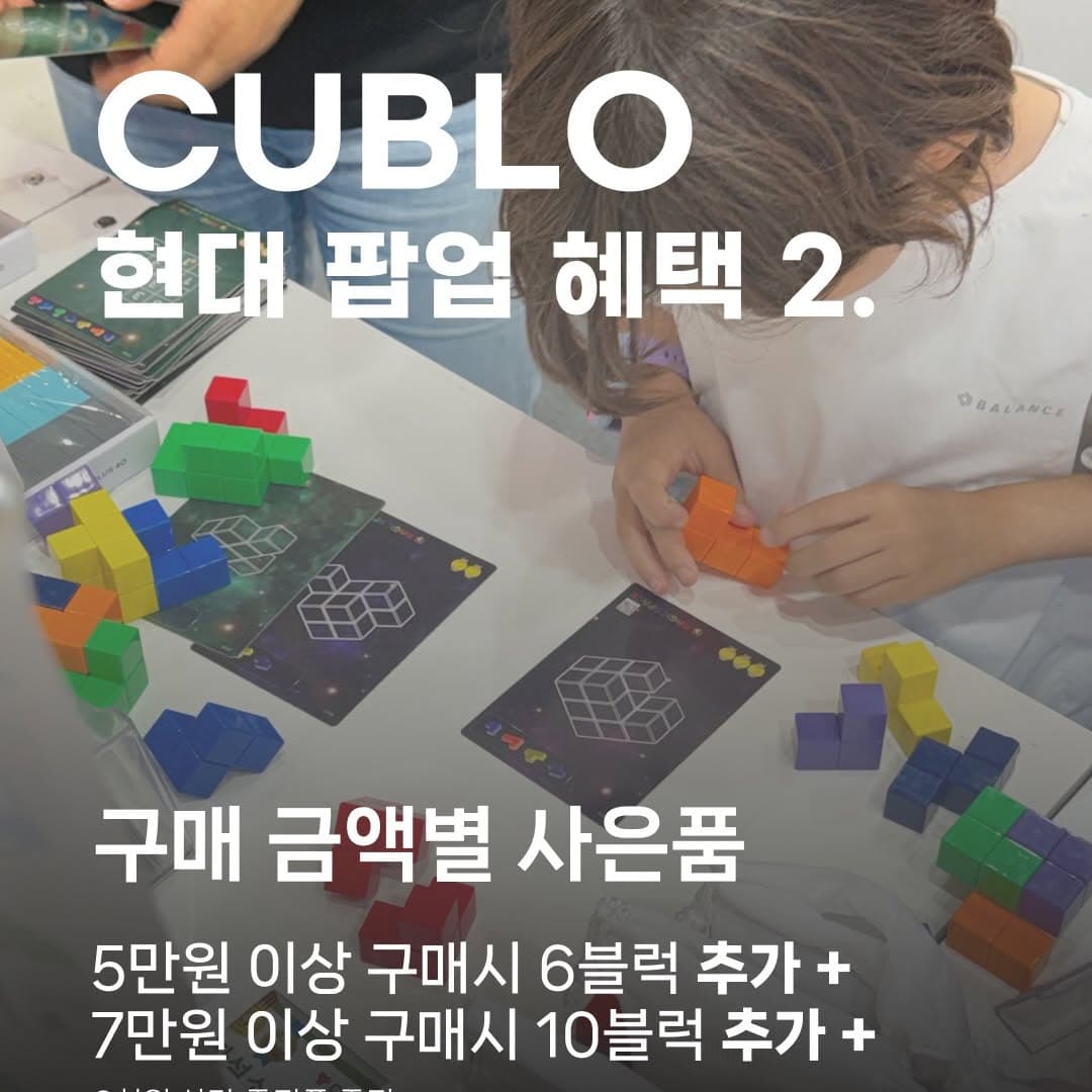 https://d8nffddmkwqeq.cloudfront.net/store/d8412b15%2C5568%2C4545%2C9d20%2C65ebbbc07650메인 이미지
