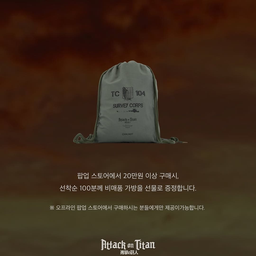 https://d8nffddmkwqeq.cloudfront.net/store/d859f537%2Ce1de%2C4928%2Ca770%2C7e2d55e39e80메인 이미지