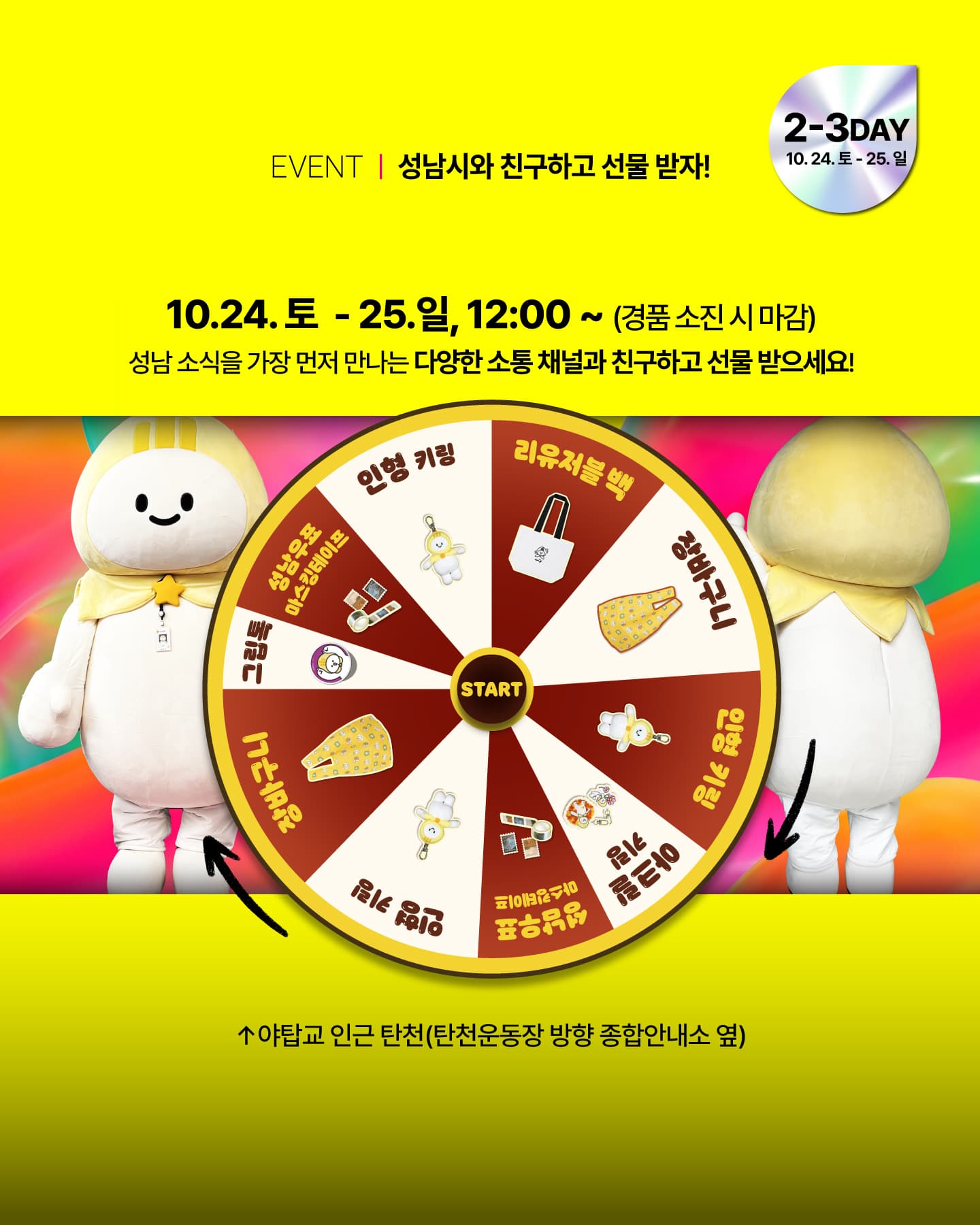 https://d8nffddmkwqeq.cloudfront.net/store/d8e98d8b%2C9714%2C403a%2Cb565%2C38d855375e1b메인 이미지