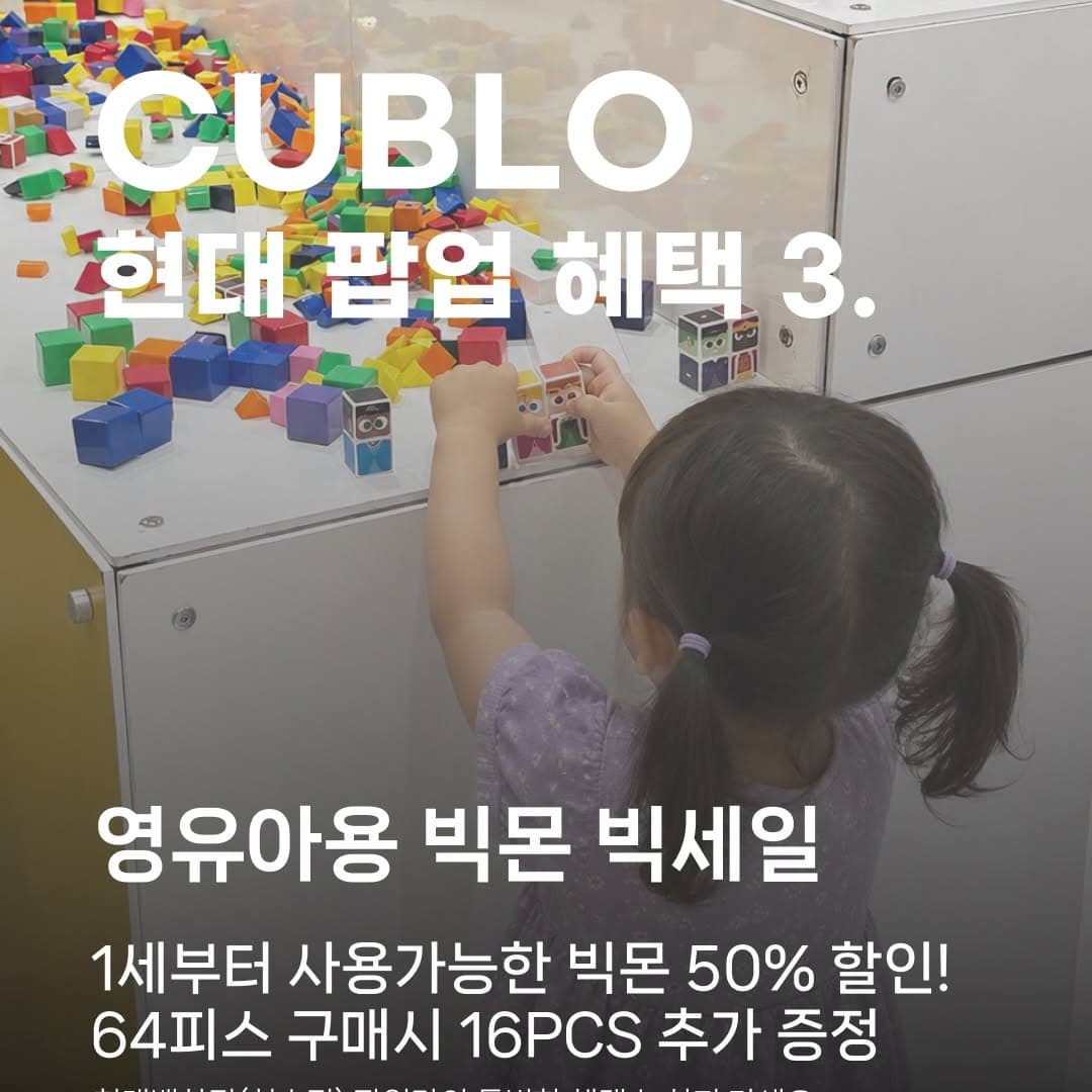 https://d8nffddmkwqeq.cloudfront.net/store/d90f3c03%2C12a6%2C45bd%2C910f%2Cbf3598574503메인 이미지