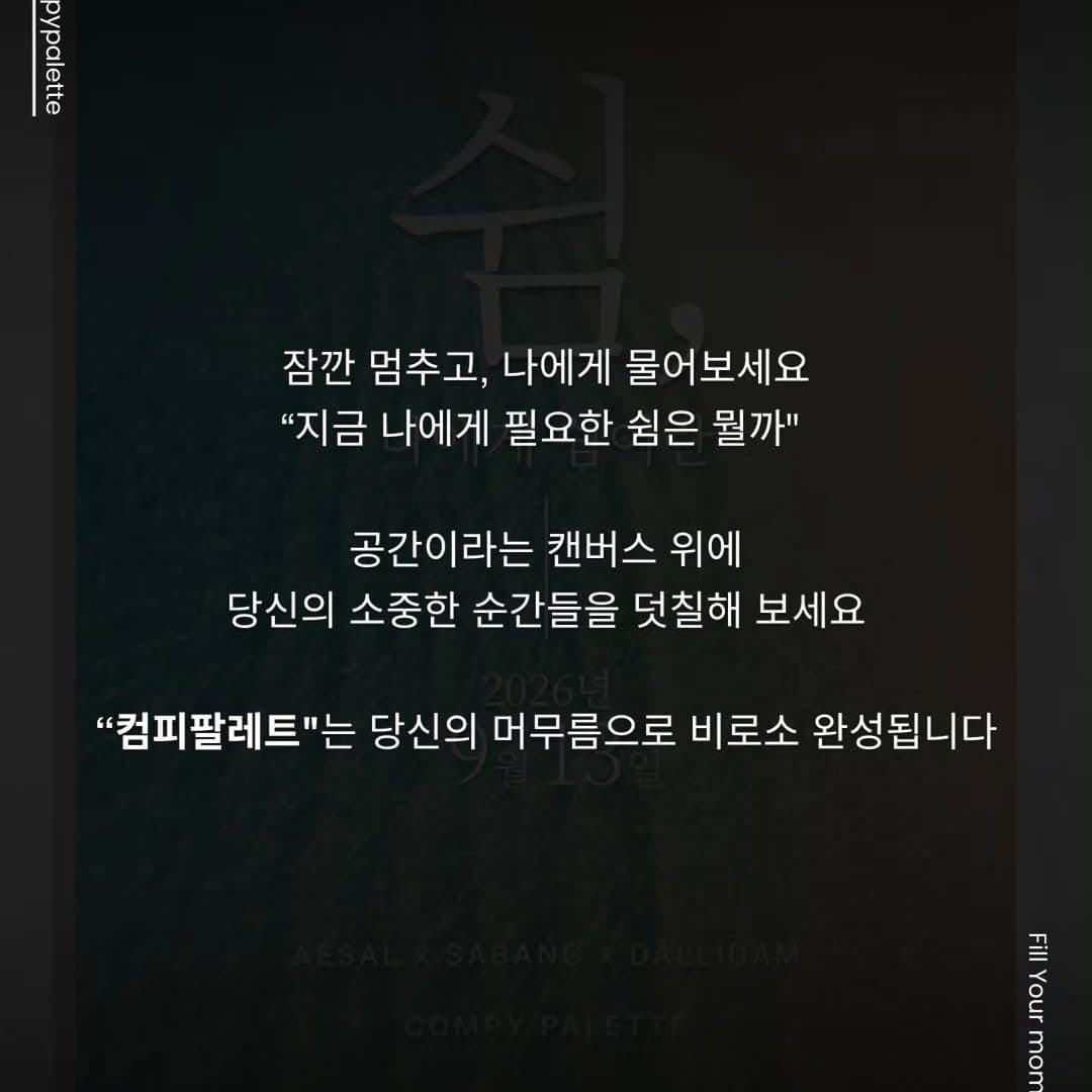 https://d8nffddmkwqeq.cloudfront.net/store/d92dbb43%2C1bff%2C460d%2Caf84%2C1e04e5c42ba7메인 이미지