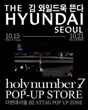 https://d8nffddmkwqeq.cloudfront.net/store/d9492115%2Ce783%2C4cf8%2Cb452%2Cd9f3a0fc5120메인 이미지