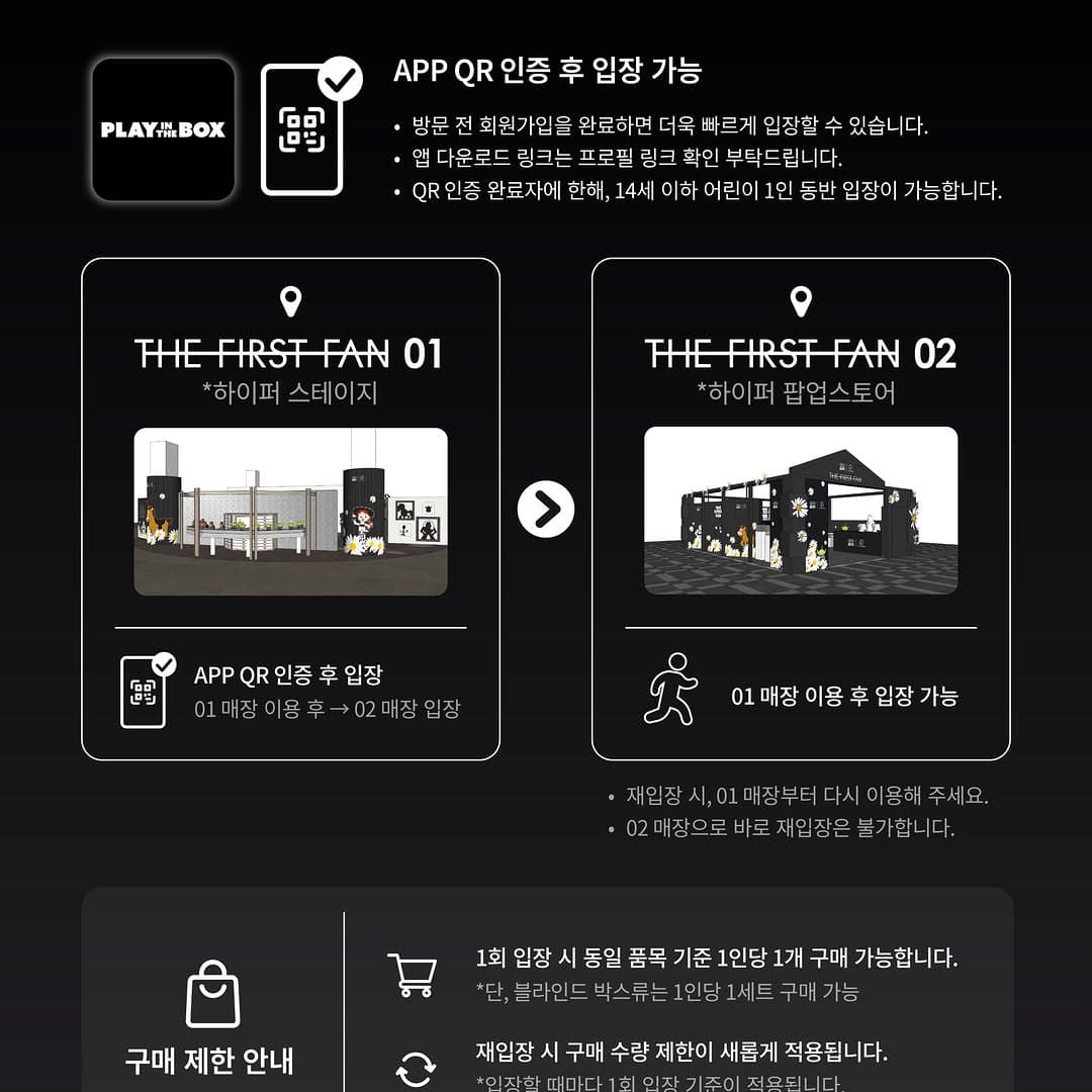 https://d8nffddmkwqeq.cloudfront.net/store/d94d7258%2C59f7%2C4f2f%2Cb1cf%2Cb1d8ac18bf8c메인 이미지