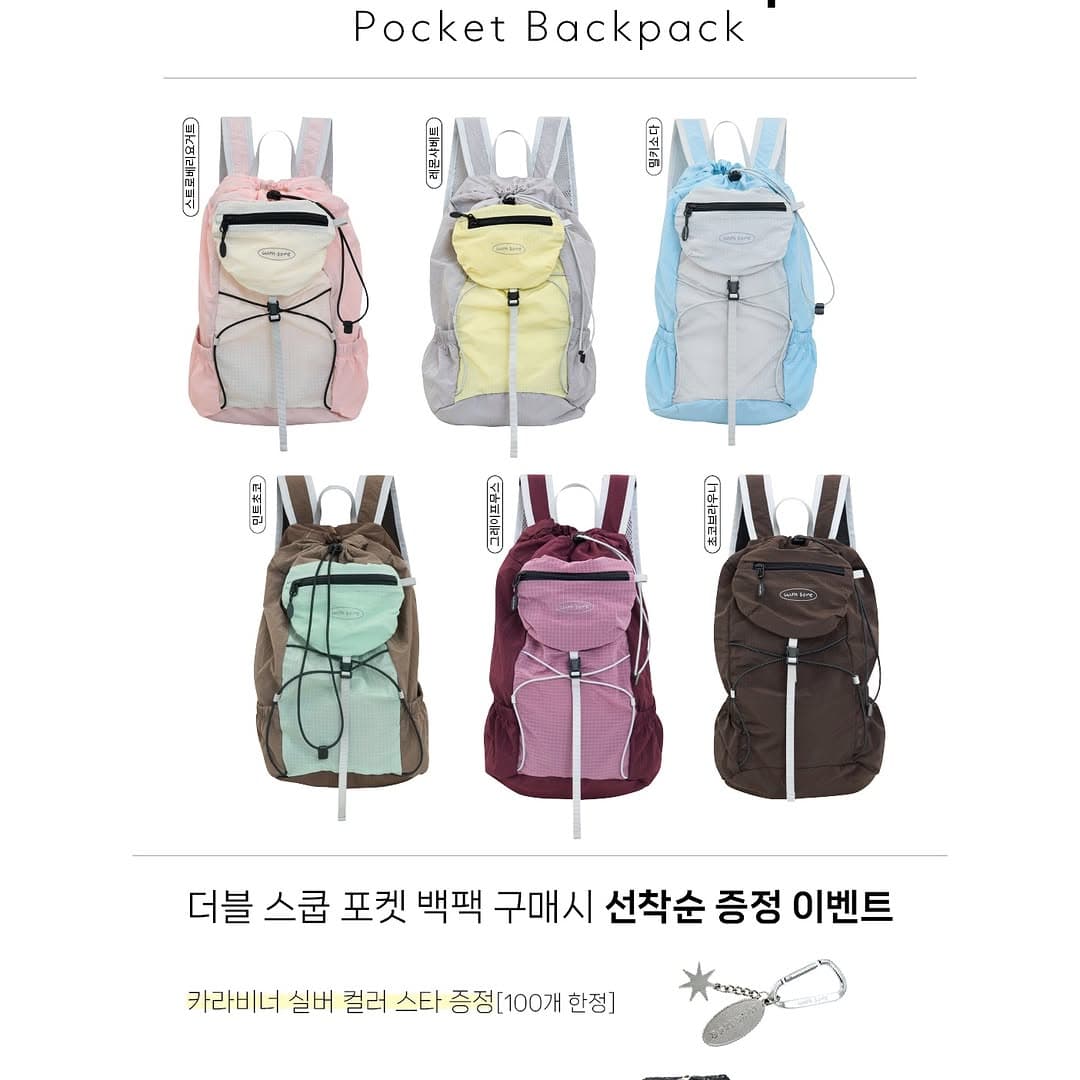 https://d8nffddmkwqeq.cloudfront.net/store/d9613aab%2C5600%2C4ee7%2Ca2d3%2Cb3c03aafa268메인 이미지