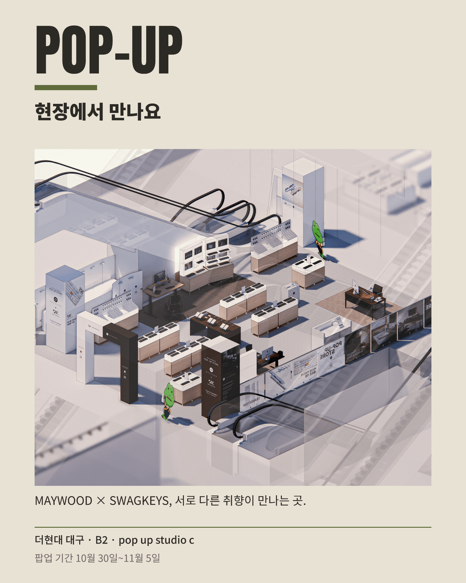 https://d8nffddmkwqeq.cloudfront.net/store/d998855f%2C52c3%2C4998%2C82f9%2C1a27b785c9fe메인 이미지