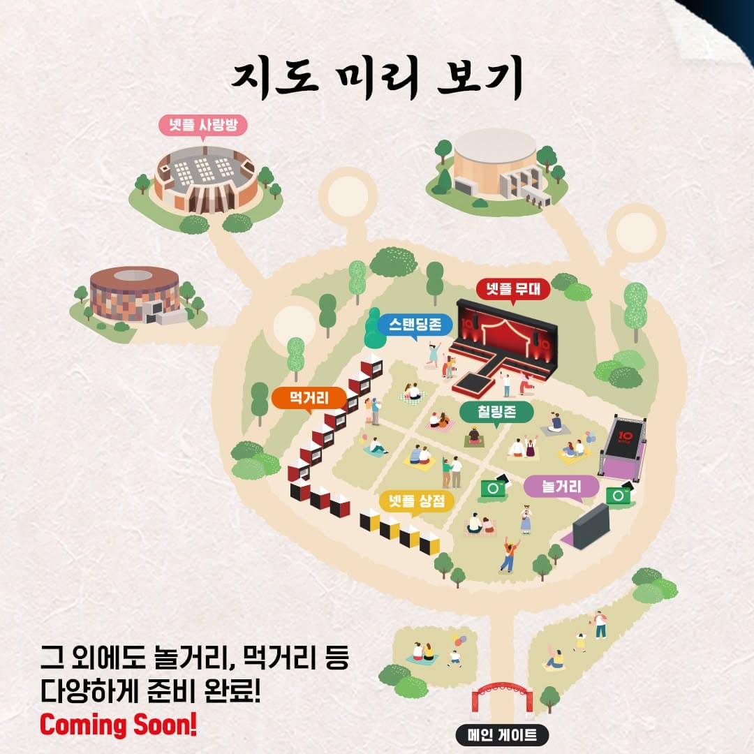 https://d8nffddmkwqeq.cloudfront.net/store/da82e52c%2C1de5%2C4ef3%2C9401%2C5d48a1372fd9메인 이미지
