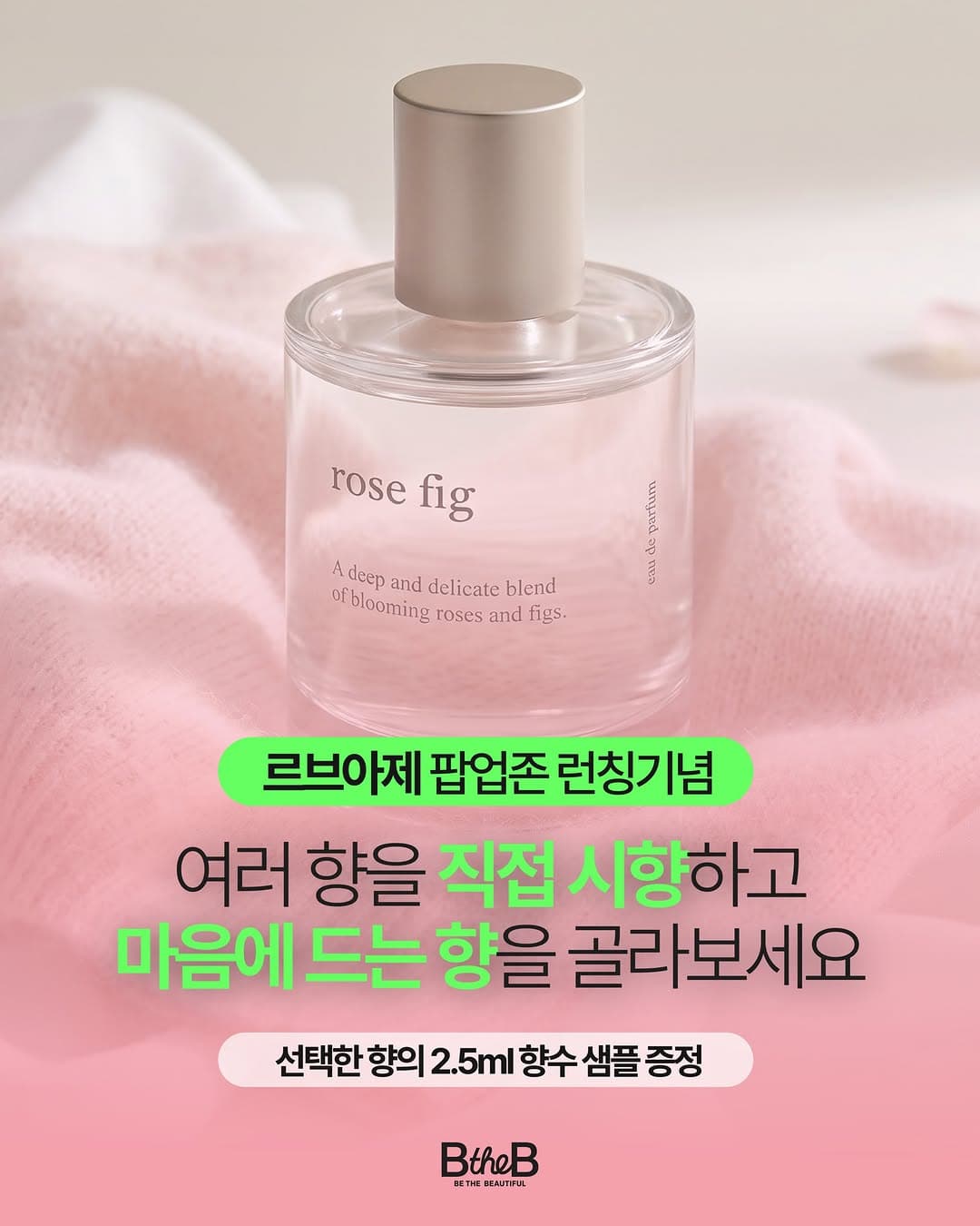 https://d8nffddmkwqeq.cloudfront.net/store/db3d59b8%2C8b98%2C406b%2C9259%2Cce48b1632c20메인 이미지