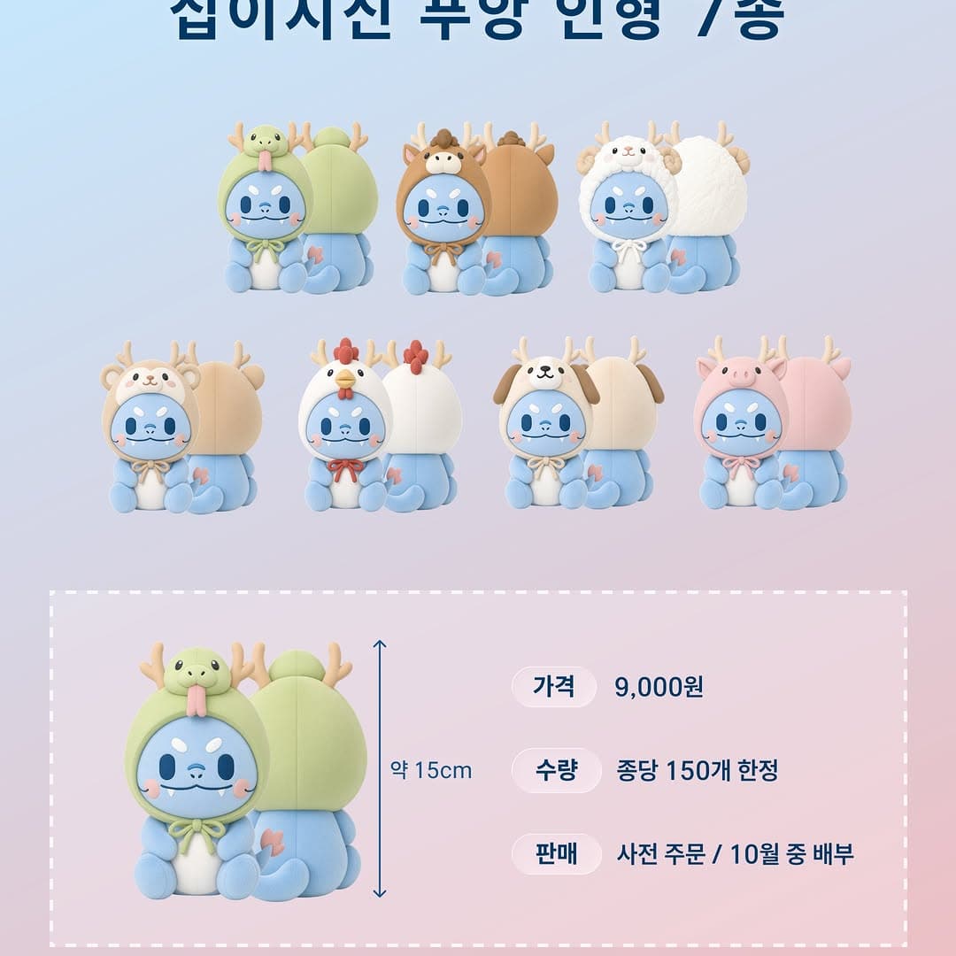 https://d8nffddmkwqeq.cloudfront.net/store/dbbc9b01%2Ce8c0%2C47a7%2Cb5fa%2C8a49b102dfc7메인 이미지