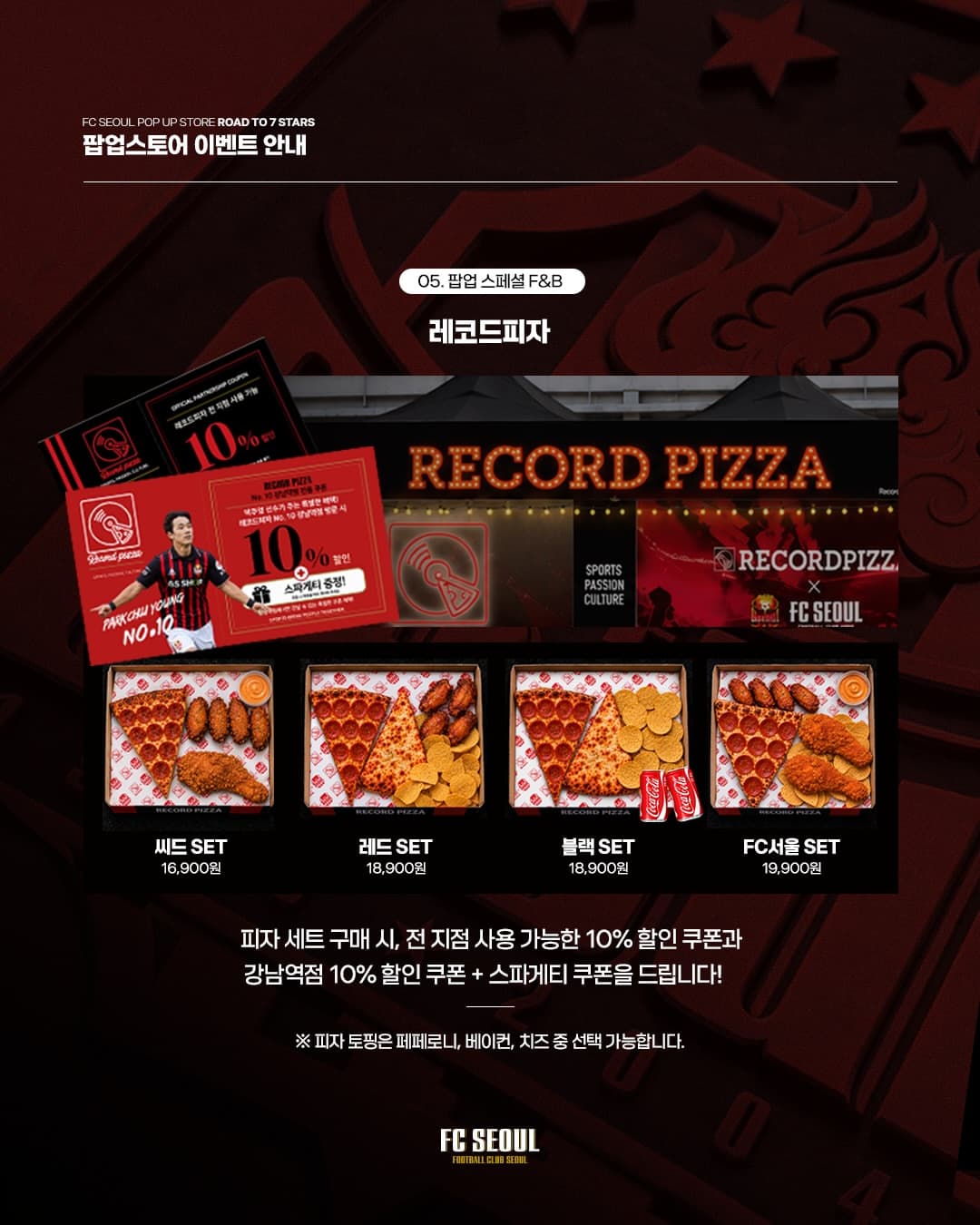 https://d8nffddmkwqeq.cloudfront.net/store/dbf914d2%2C8097%2C44df%2C8daa%2C0cec38472dec메인 이미지
