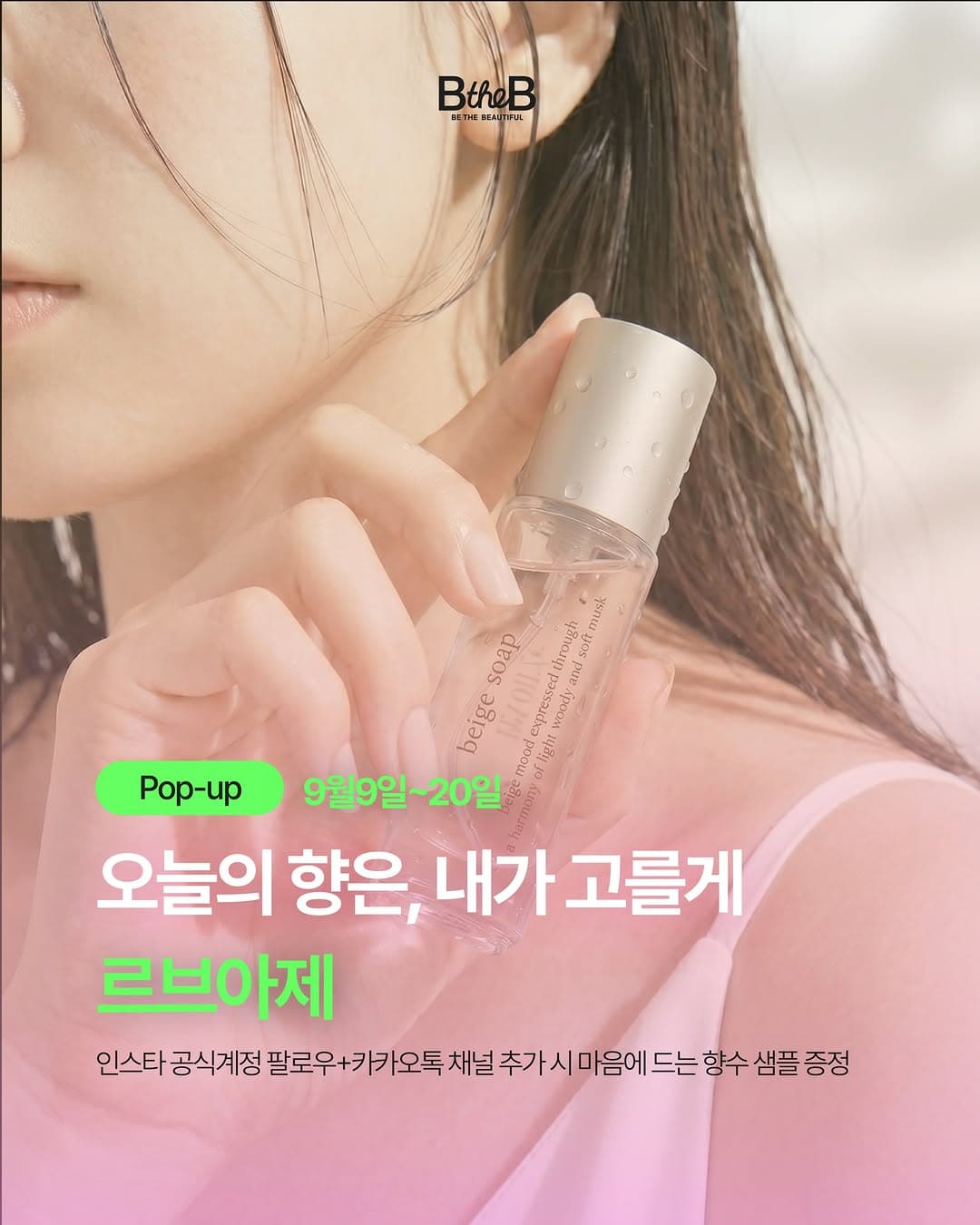 https://d8nffddmkwqeq.cloudfront.net/store/dbfbf2b7%2Ccb2a%2C4751%2Ca77c%2C12410c036ee2메인 이미지