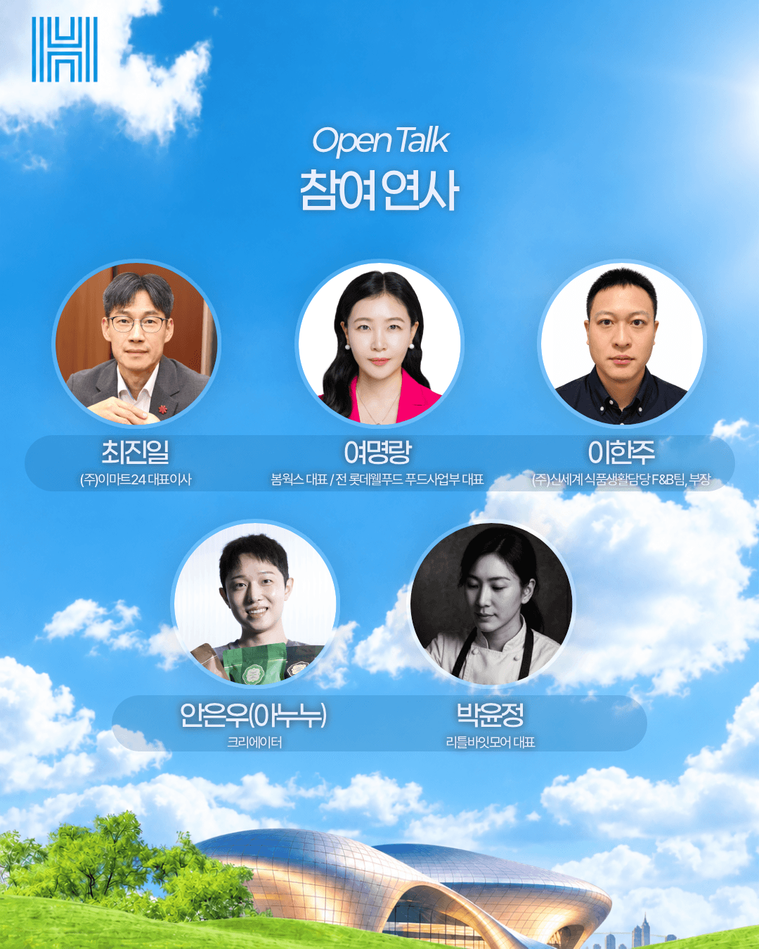 https://d8nffddmkwqeq.cloudfront.net/store/dc0c82a5%2Cc488%2C42cb%2Cba1b%2C4e411479f321메인 이미지