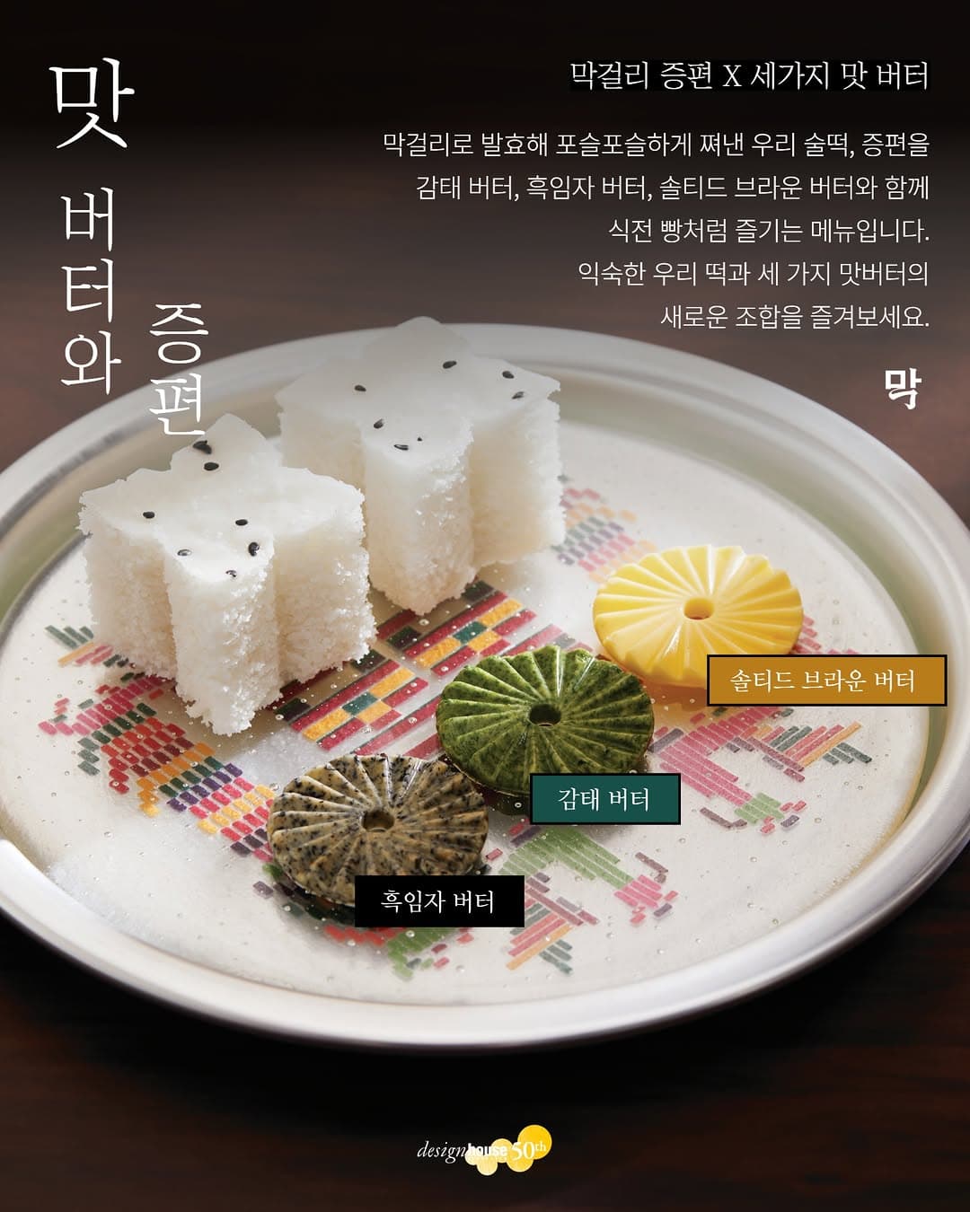 https://d8nffddmkwqeq.cloudfront.net/store/dc2d0de1%2C1221%2C4ebd%2Cb76a%2C748914a798cb메인 이미지