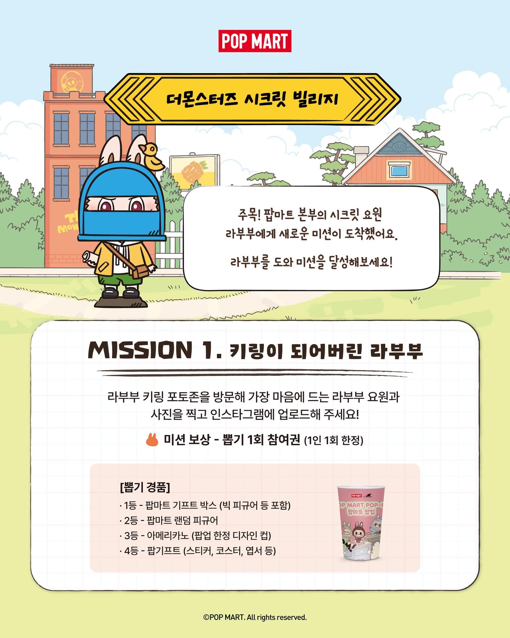 https://d8nffddmkwqeq.cloudfront.net/store/dc5314a6%2Cd8a9%2C45ca%2C9399%2C6fdcb927abc0메인 이미지
