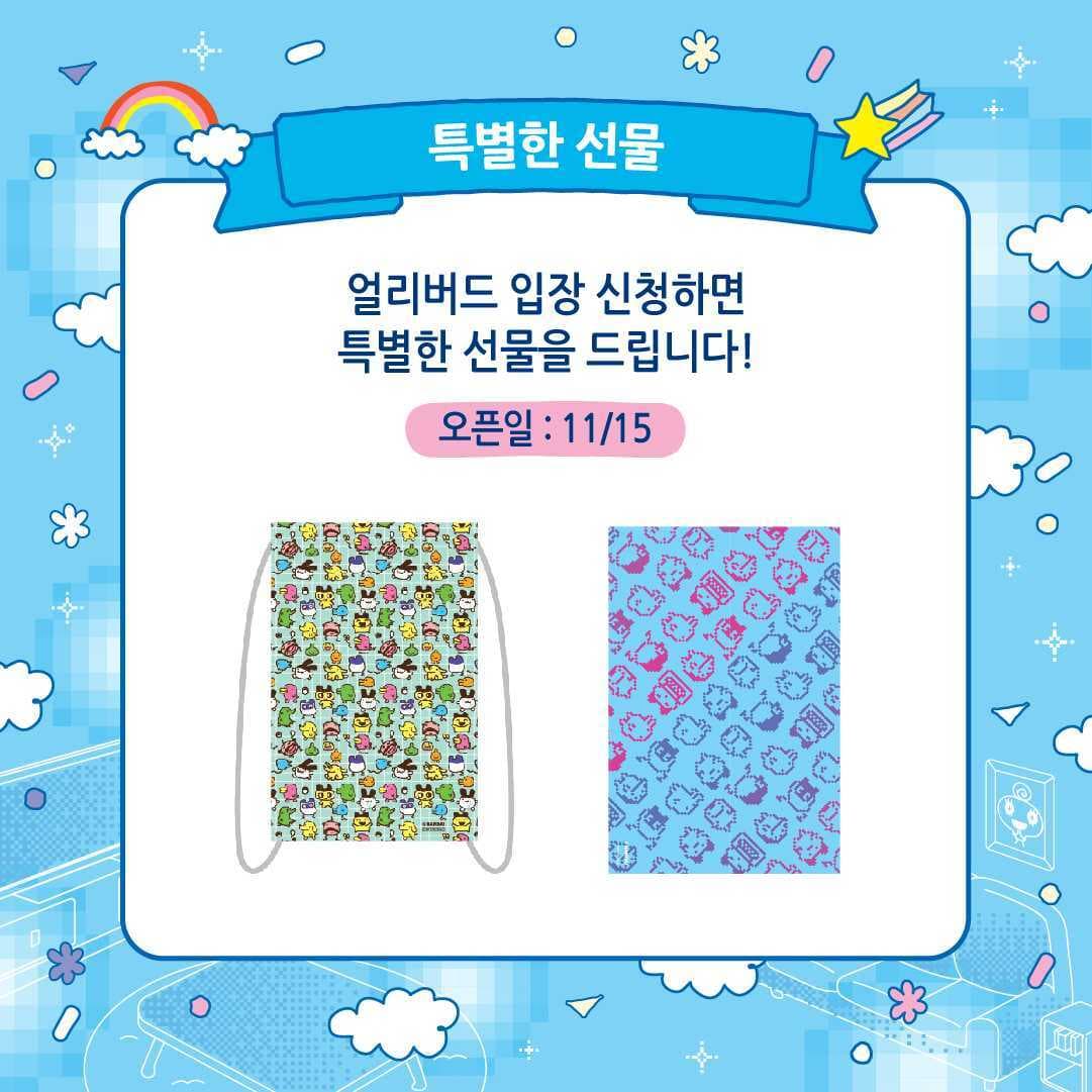 https://d8nffddmkwqeq.cloudfront.net/store/dc72ce61%2C5a91%2C4a18%2Cbc3e%2C53a1addbcf44메인 이미지