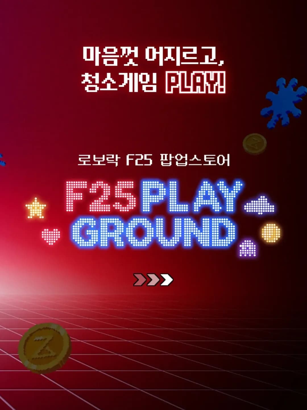 https://d8nffddmkwqeq.cloudfront.net/store/dc7b5fc5%2Ceeec%2C442e%2C877d%2Cc9ad5763a98c메인 이미지