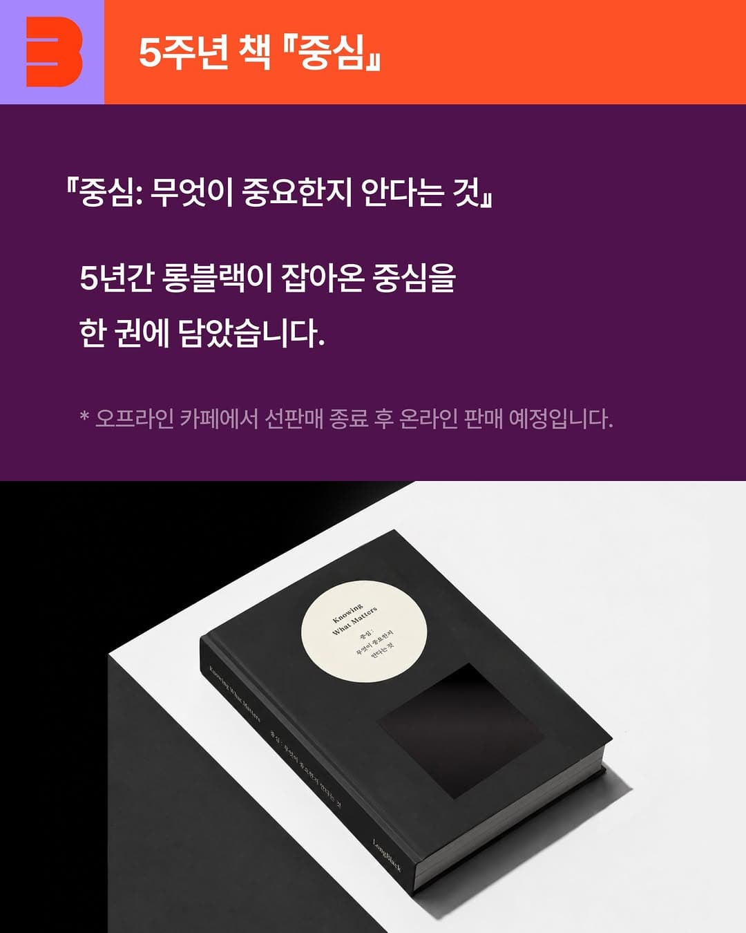 https://d8nffddmkwqeq.cloudfront.net/store/dd3335dd%2Ccc71%2C4fc6%2Cbf74%2C25b2422e25fc메인 이미지