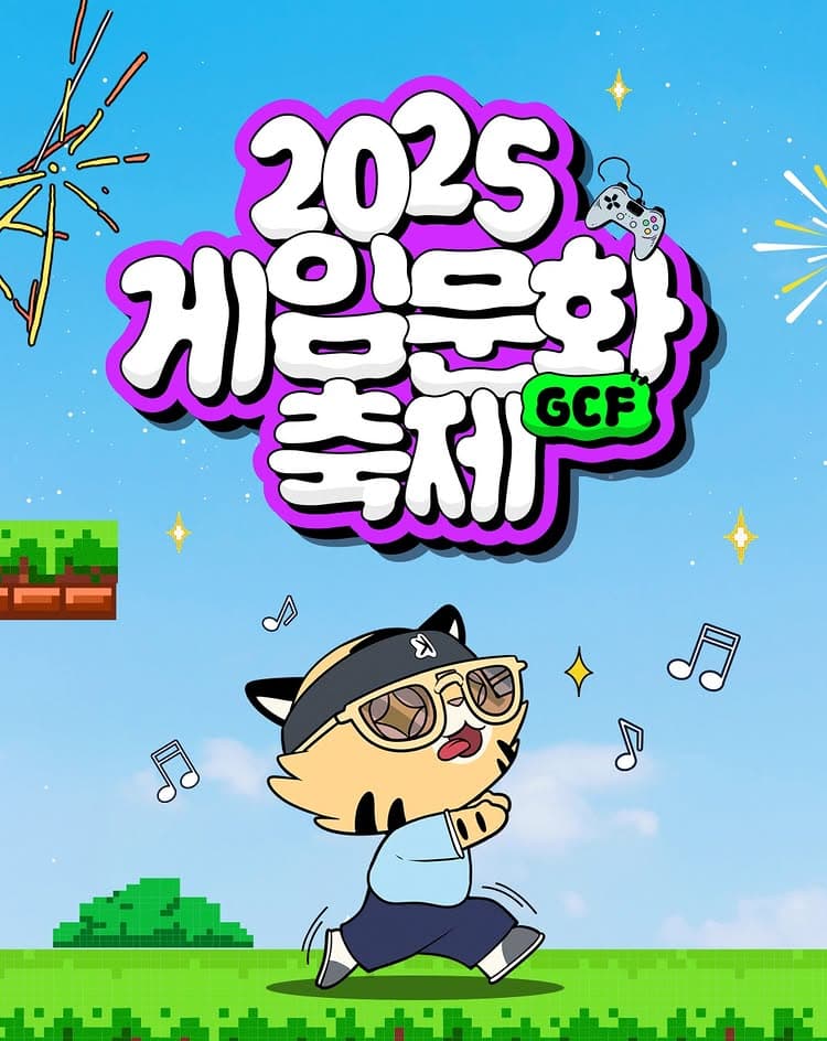 https://d8nffddmkwqeq.cloudfront.net/store/dd598033%2C697e%2C436f%2Ca60c%2C145b64dfbbc2메인 이미지