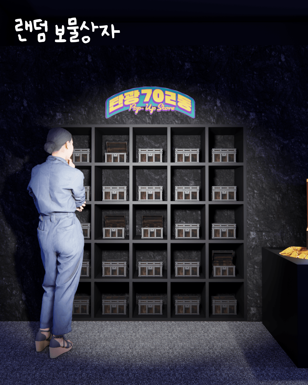 https://d8nffddmkwqeq.cloudfront.net/store/dd6d9c4e%2C903b%2C4cdf%2Cafe4%2Ceccba004f04d메인 이미지