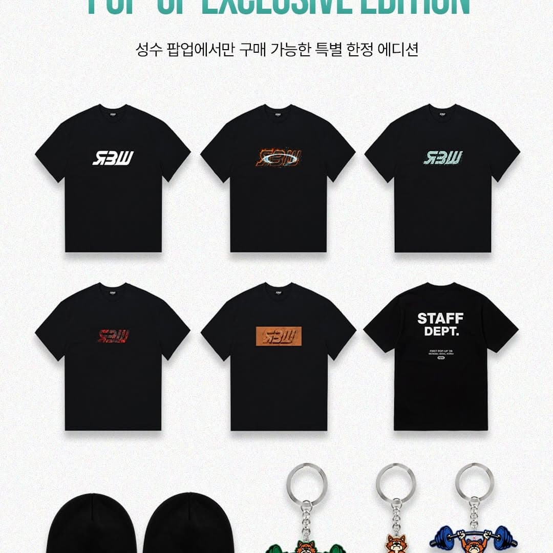 https://d8nffddmkwqeq.cloudfront.net/store/dd7158c1%2Cc613%2C4d4e%2C9597%2Ca64439acad0b메인 이미지