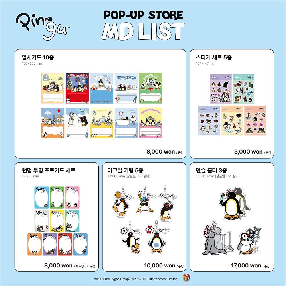 https://d8nffddmkwqeq.cloudfront.net/store/ddb31cfd%2C3886%2C4e17%2Ca816%2C9de5f36d86aa메인 이미지