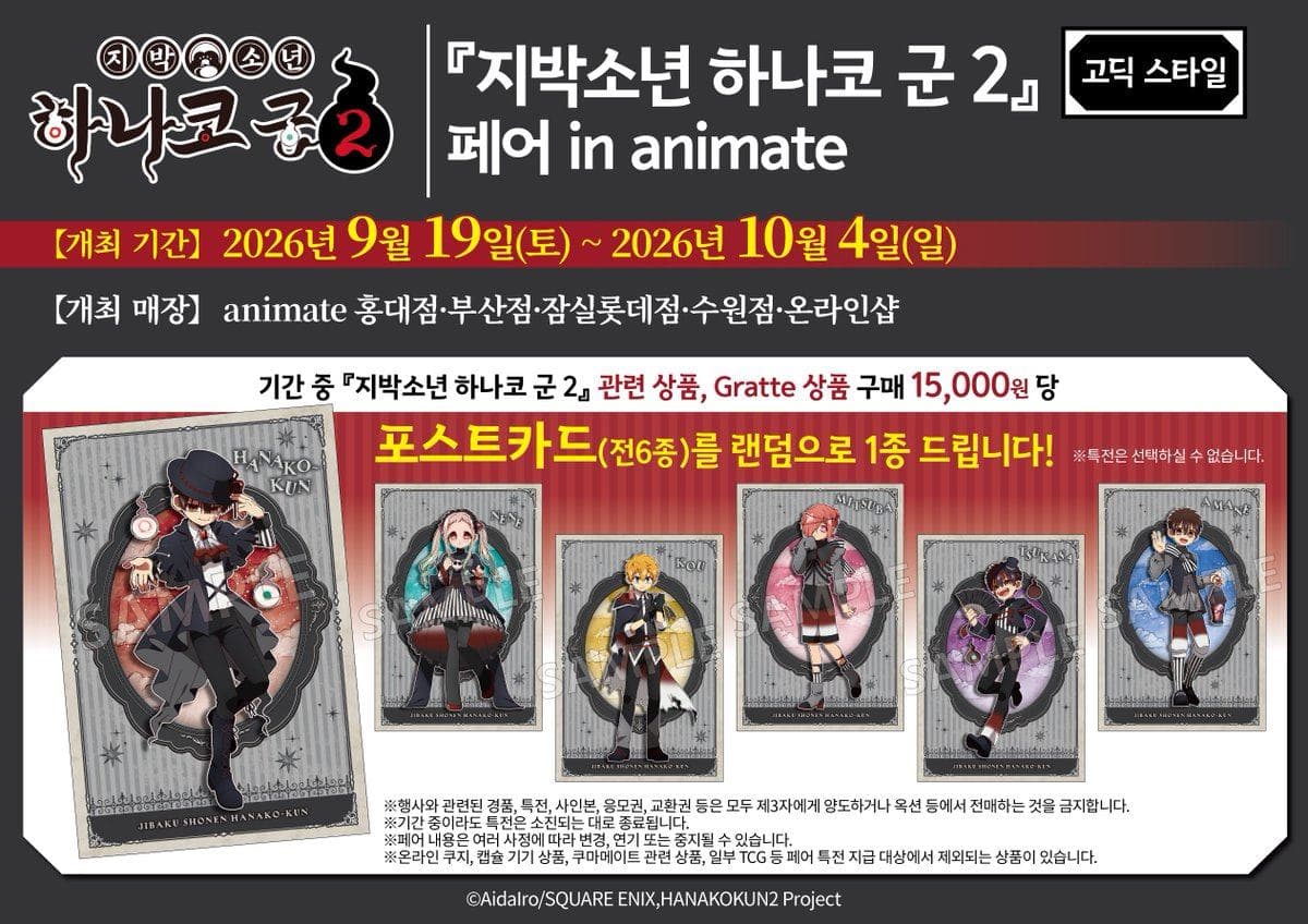 https://d8nffddmkwqeq.cloudfront.net/store/df1e7bab%2C3156%2C48cb%2C8135%2Cab0da3d60b49메인 이미지