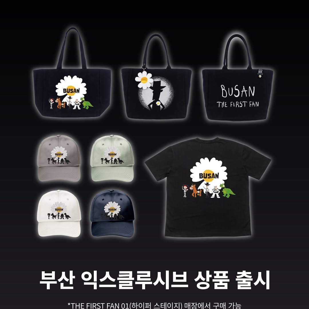 https://d8nffddmkwqeq.cloudfront.net/store/df5467fb%2Cd610%2C4253%2Cae82%2C71099f972aca메인 이미지